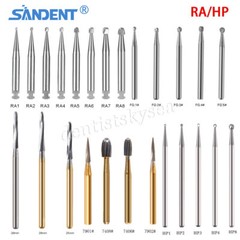 Dental Tungsten Carbide Tungsten Steel Burs for High /Low Speed Handpiece FG/ RA