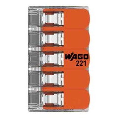 Wago 221-615 Lever Nuts – 5 Conductor FREE SHIPPING!