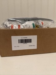 Kason OEM 58 Series Commercial Walk-in Safety Latch, ONLY.
