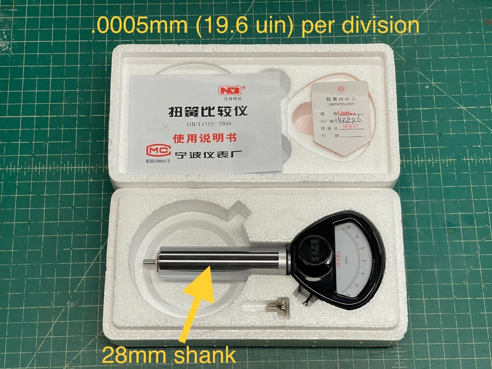 (1) Brand New Mikrokator, 0.0005mm/.00002″ per div.,