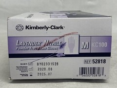 (250/Pk) KIMBERLY-CLARK Disposable Nitrile Exam Gloves – Medium Lavender KC100