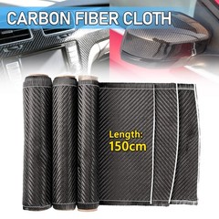 150cm x 7.9″ Carbon Fiber Fabric Roll Pure Fabric Carbon Fiber Sheet 2 x 2 Twill