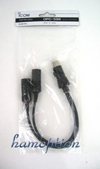 Adapter, 1/8″ L x 1″ W