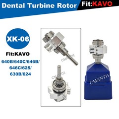 Fit KAVO 640B/640C/646B/ 646C/625/630B/624 High Speed Turbine Cartridge Rotor