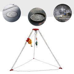 Confined Space Tripod Kit 1800lb Winch w/5.2ft-8ft Adjustable Legs Rescue Tripod