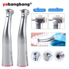 US Dental 1:5 Increasing Fiber Optic Contra Angle Handpiece fit E-type Stan/Mini