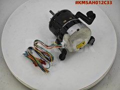 3/4HP 50/60Hz 115-120V 8.8A Blower Motor KMSAH012C33 X13 For Broad-Ocean 1050RPM