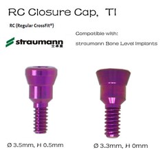 5Pcs/Set US Dental Healing Abutment Cap NC/RC for Straumann ITI-Bone Level NC/RC