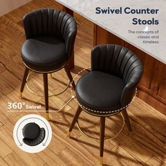 2 Pieces Solid Wood Legs Bar Stools Contemporary Counter Height Bar Chairs 26”
