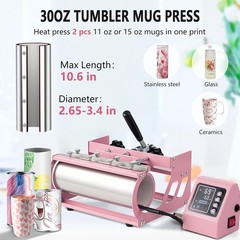 8 in 1 Heat Press Machine 15×12 in with 30oz Tumbler Press Sublimation Transfer