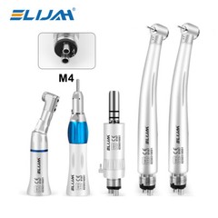 B2/M4 Dental High/Low Speed Handpiece Kits LED Straight Contra Angle Micromotor