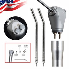 Dental 1:5 Increasing Handpiece Contra Angle LED Fit KAVO NSK Electric Motor AAA