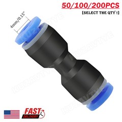 50/100PCS Quick Connect Straight Push Connector Air Line Hose Pneumatic Fittings