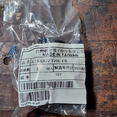JAE JL10-6A22-22SE-EB 4-position circular waterproof connector plug 22-22 NIP