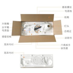 36W Shadowless Dental Exam Lamp Wall Mounted LED Surgical Medical Light