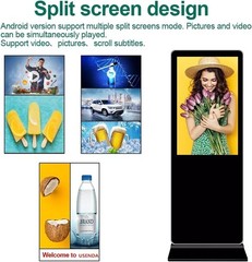Commercial LCD Screen Digital Signage Display Non-Touchscreen Advertizing iosks