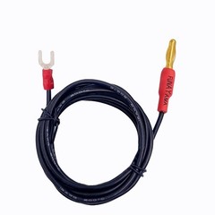 Technics Turntable Ground Wire Replacement 5ft – Professional 18AWG Cable Sto