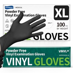 Supmedic Vinyl Disposable Exam Gloves, Black 4 X-Large, 100 X-large (Black)