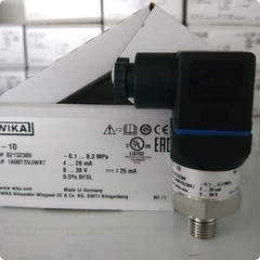New 1PCS digital pressure transmitter suitable for Wika A-10-0.1~0.3mpa/-1~3bar