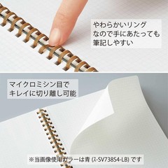 Sooofa Soft Ring Notebook, 0.2 inch (4 mm) Grid Ruled, 80 Sheets, A5