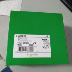One Telemecanique Motor Circuit Breaker GV3ME80 56-80A New In Box Fast Shipping