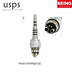 US BEING NSK KAVO Fit Dental LED Fiber Optic High Speed Coupling Adapter 4/6Hole